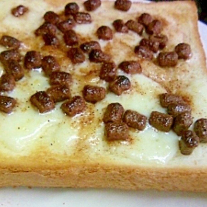 遅く起きた朝に チョコチップチーズトースト レシピ 作り方 By Kiri873 楽天レシピ 遅く起きた朝に チョコチップチーズトースト レシピ 作り方 By Kiri873 楽天レシピ
